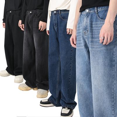 Men's Four Seasons New Korean Edition Loose Elastic Waist Straight Sleeve Casual Jeans for Men