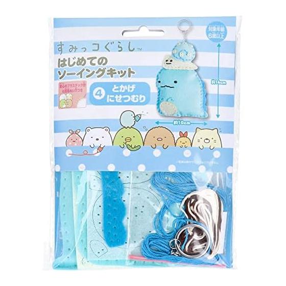 Первый набор для шитья Onoeman для начинающих Sumikkogurashi Lizard/Nisetsumuri OM-020977