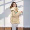 2024 Winter Women's Parkas Coats Tops Female Hooded High Collar Warm Cotton Jacket Thicken Warm Bread Jacket Women's Clothing
