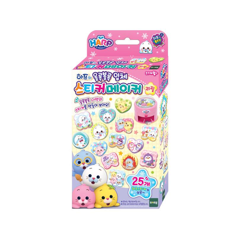 [Toytron] Harf Bumpy 3D Sticker Maker Refill Pack
