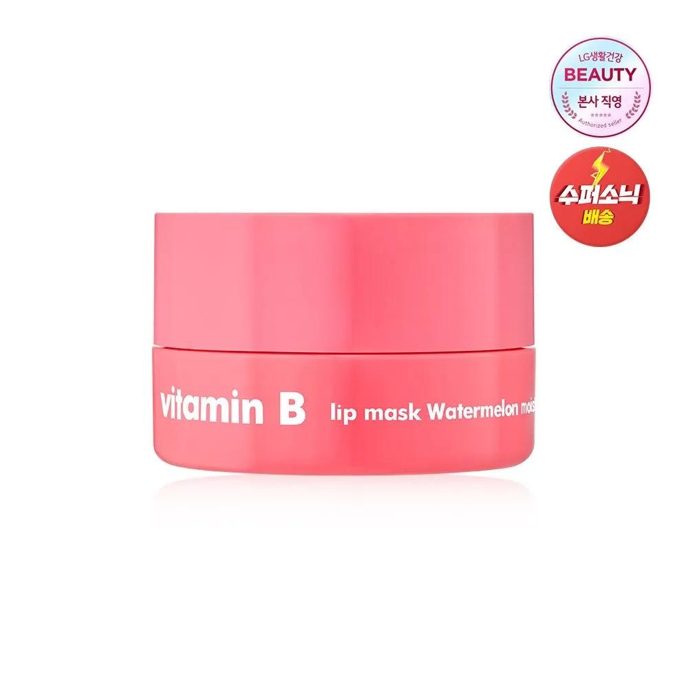Vitamin B Lip Mask Watermelon