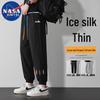 NASA MARVEL Heren Joggingbroek met Losse Pasvorm