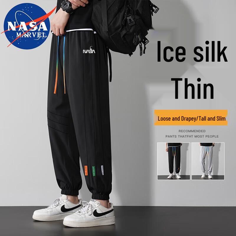 Мужские спортивные штаны джоггеры свободного кроя NASA MARVEL XL