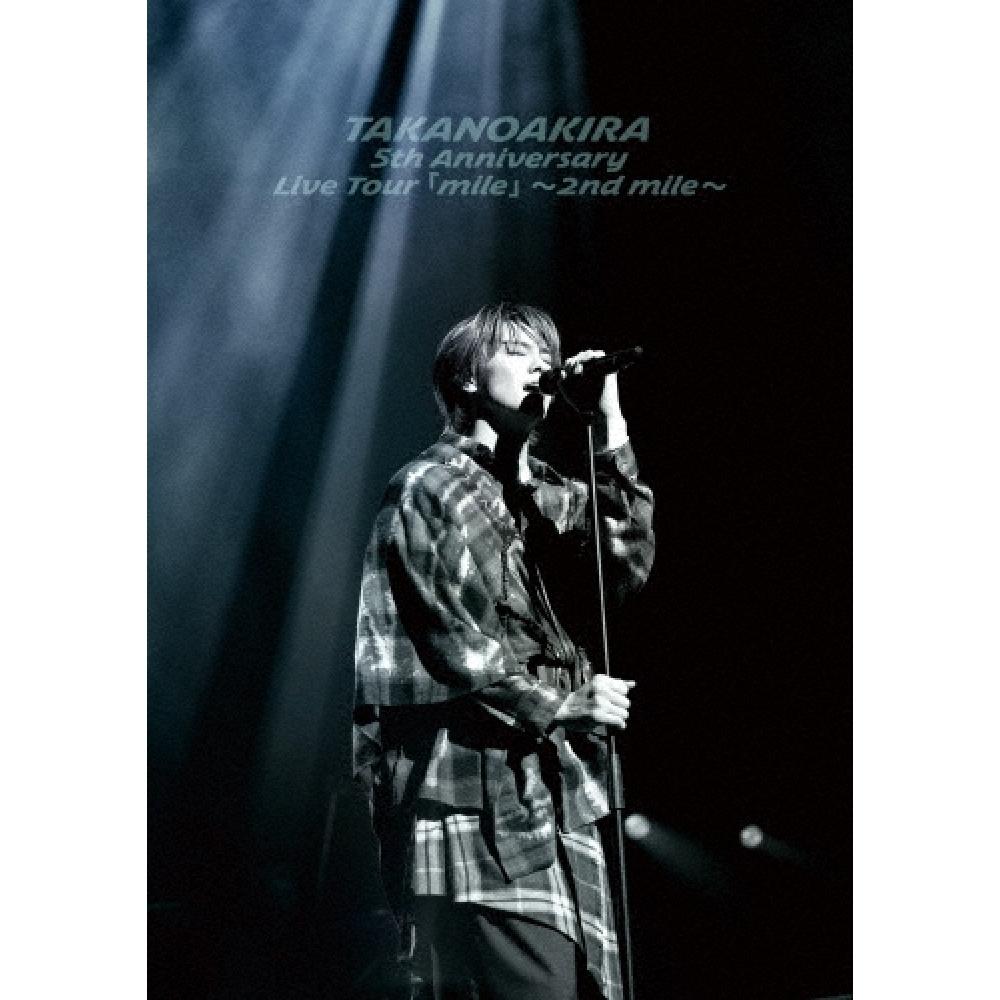 

Koya Ko Blu Ray Disc 5th Anniversary Live Tour Mile 2nd Mile