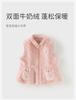 David Bella Girls' Milk Velvet Vest Winter New Children's Outerwear Tank Top Baby Camry Shoulder