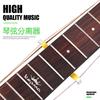 Guitar String Splitter Practical Guitar String Separater Spreader Frets Polishing Tool For Guitar Bass