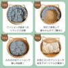 Cat Cattail with Japanese-style Bed, Grass, Wisteria, Rattan, Cushion, Natural, Handwoven, Breathable, All-Season (Blue, Small)