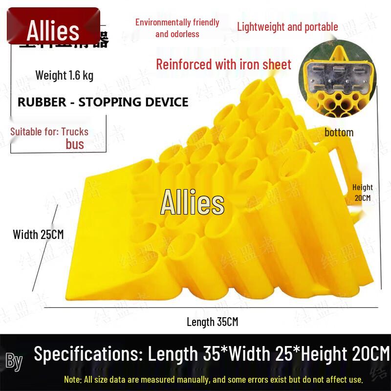 Heavy-Duty Rubber Wheel Chock