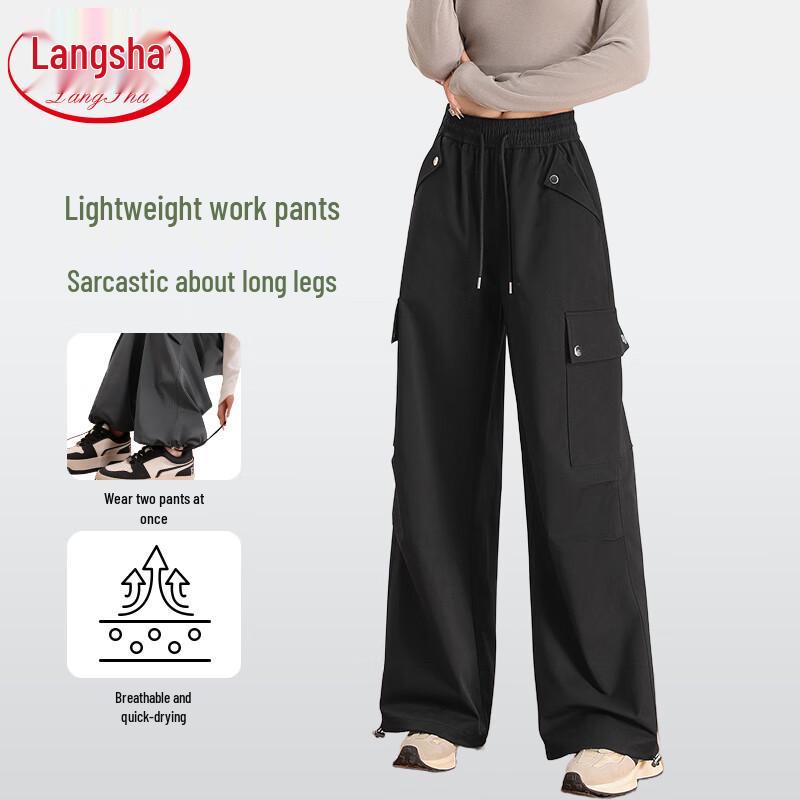 LANGSHA Women's High-Waist Drawstring Wide-Leg Cargo Pants