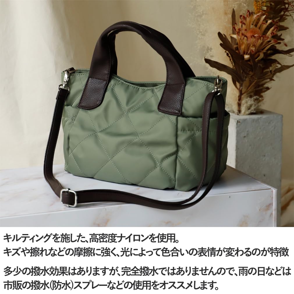 Gratante Quilted 2-Way Nylon Tote Bag, Women's, Abb-g0029 (Charcoal)