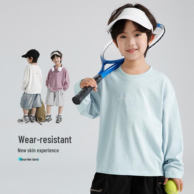 Boys' Casual Sunscreen Short-Sleeve T-Shirt