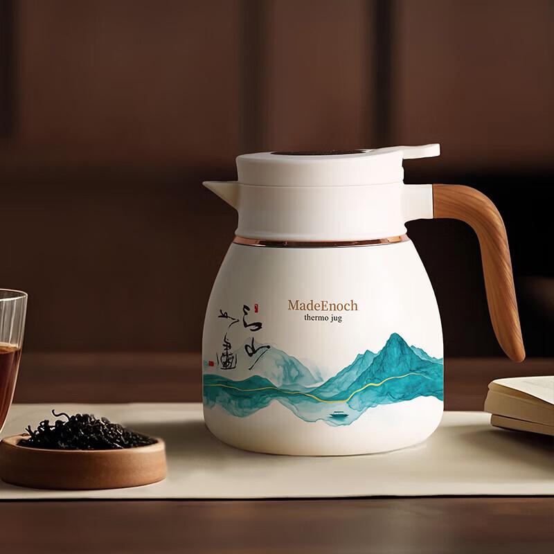 MadeEnoch Smart Temperature Display Vacuum Insulated Tea Pot