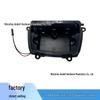 BMW 5 Series F10/F18 Center Console Ashtray Cover (51169206347) Without Liner
