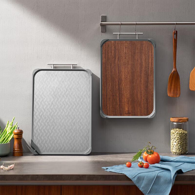 SUPOR Double-Sided Antibacterial Cutting Board