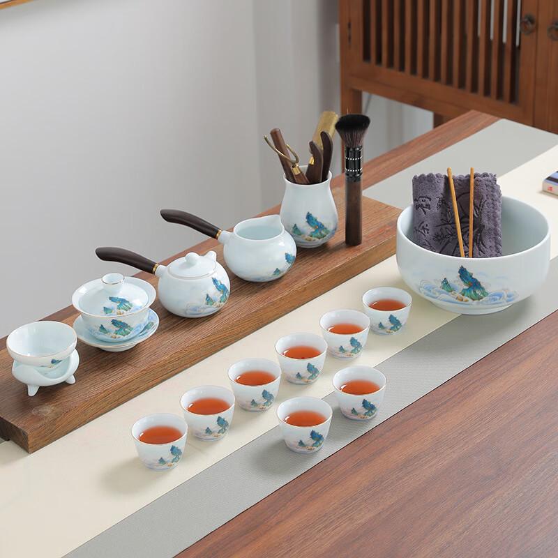 Chaxun Celadon Pine & Bamboo 26-Piece Tea Set