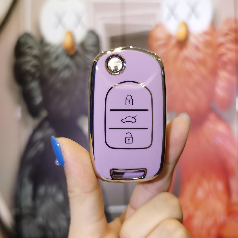 Cartoon Key Cover for Baojun 510/530/560 and 310W Models