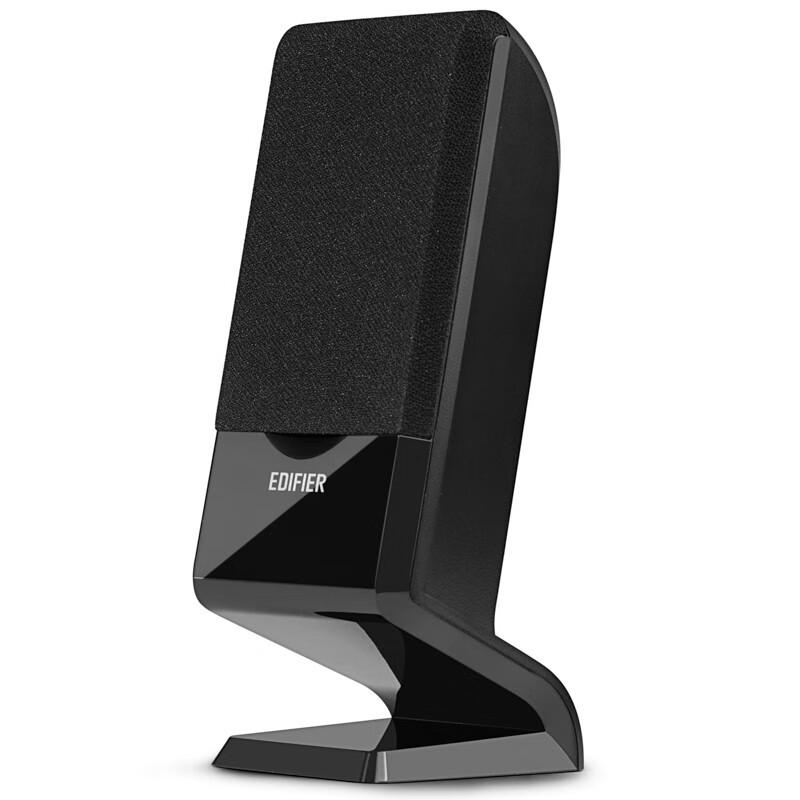 Edifier R101V 2.1 Channel Multimedia Computer Speaker CN Plug (adapter Included) (CN Version)