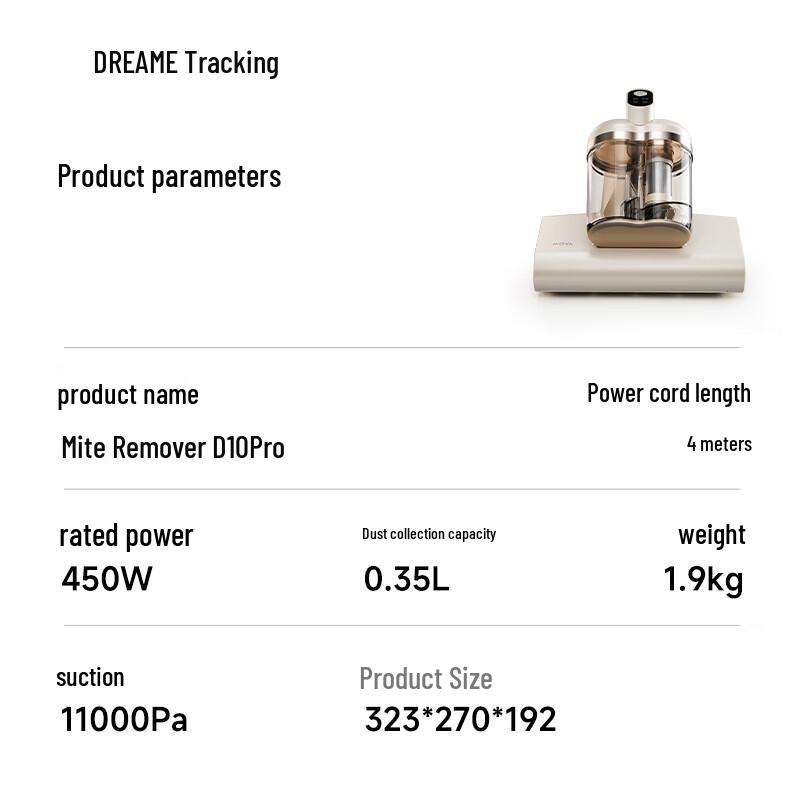 Dreame MOVA D10 Pro UV Mite Remover CN plug (adapter included)