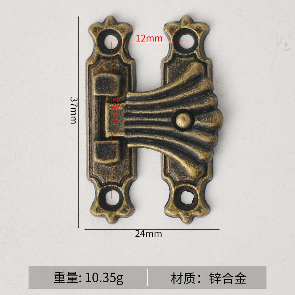 New Alloy Box Lock For Gift Boxes, Antique Wooden Boxes, Hardware Accessories, Antique .
