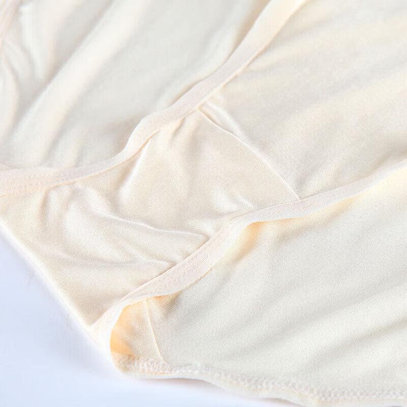Jinsanta Women's Seamless Silk Briefs