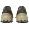 Fila Oakmont TR Comfortable Fashion Low-Top Casual Shoes Unisex Sneaker Brown 1RM02904G200