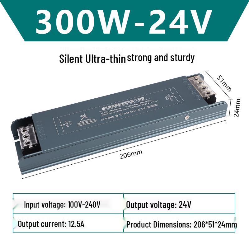 Dustproof Silent Transformer: 220V To 12V/24V, 100-500W Switching Power Supply