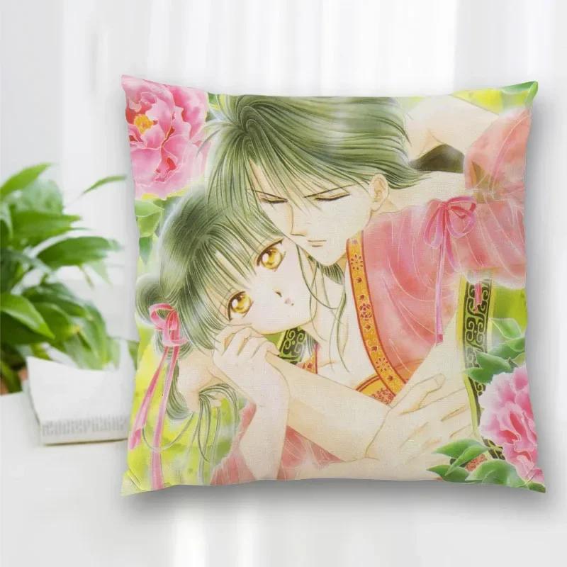 New Custom Pillow Slips Fushigi Yuugi Pillow Covers Bedding Comfortable Cushion/Good For Sofa/Home/Car High Quality Pillow Cases
