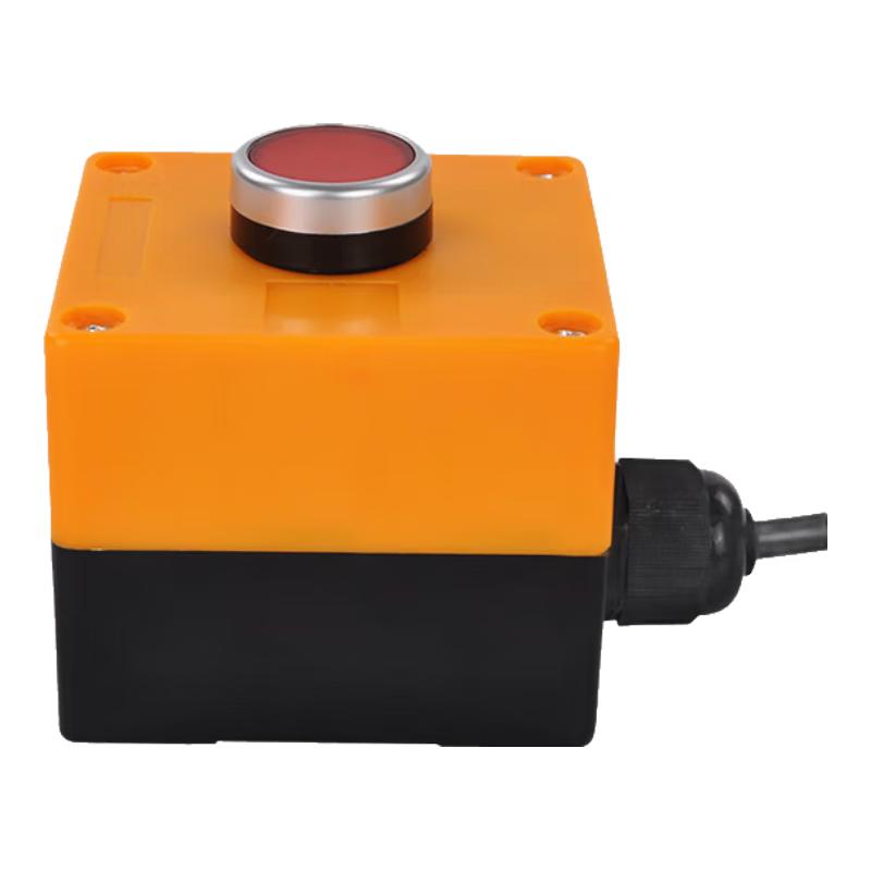 Jpinhang One-Button Emergency Sound & Light Alarm System