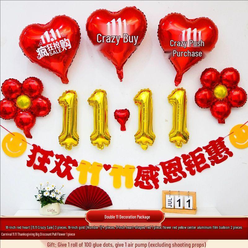 Double Eleven Event: Aluminum Mold Printed Balloons for Mall and E-commerce Decor