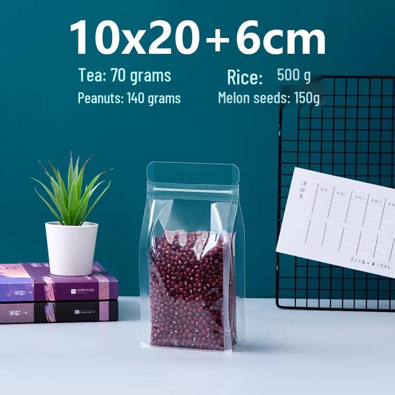 Transparent Frosted Self-Sealing Snack Bags