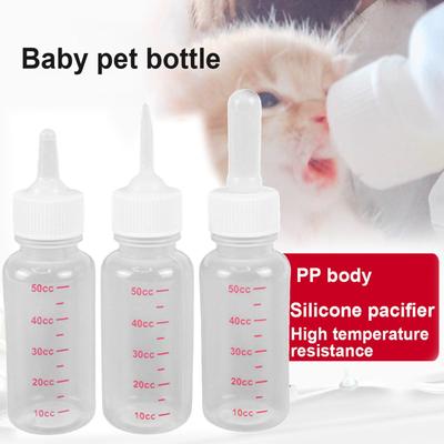 50ml Capacity Hamster Puppy Feeding Bottle Pet Feeding Bottle Silicone Small Animal Feeding Bottle