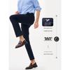 Navigare Men's Business Casual Straight-Leg Trousers