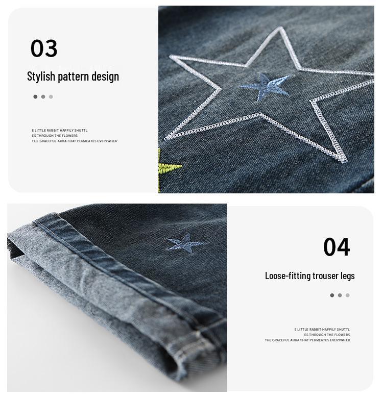 Women's 2025 Autumn Retro Star Embroidered Wide-Leg Jeans