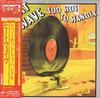 CD HEATWAVE  Too Hot To Handle EICP1371 EPIC 2010 Japan ObiSoulFunk Used