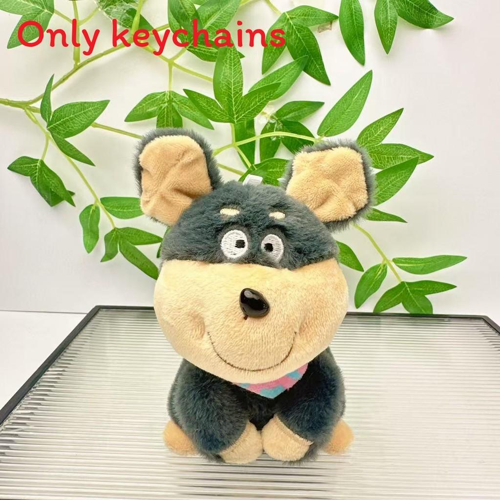 Cute Cartoon Bee Dog Plush Toy With Pp Cotton Filling For Kids And Collectors