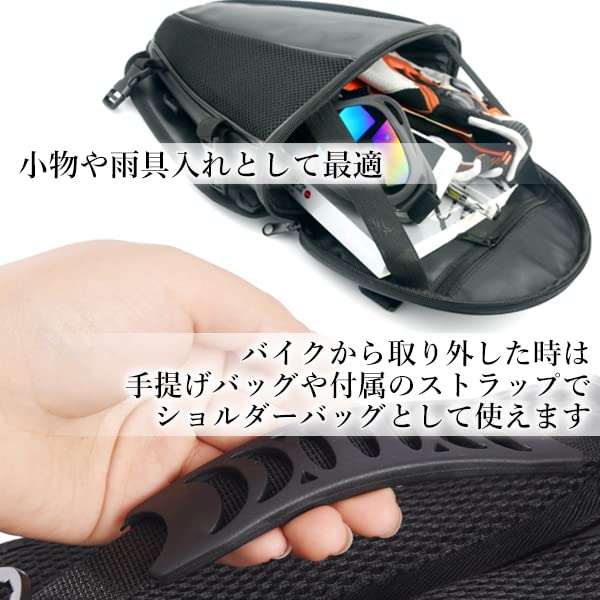 Motorcycle Touring Large Capacity Seat Small Item Rain Gear Luggage Black Bag, Bag, Compartment, Compartment, Compartment,