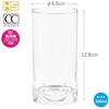 Toyo Sasaki Glass Tumbler Saint Nouveau Set of Made in Dishwasher Glass Juice Commercial 08410HS Glasses, Tumbler, 300ml, 6, Japan, Safe,