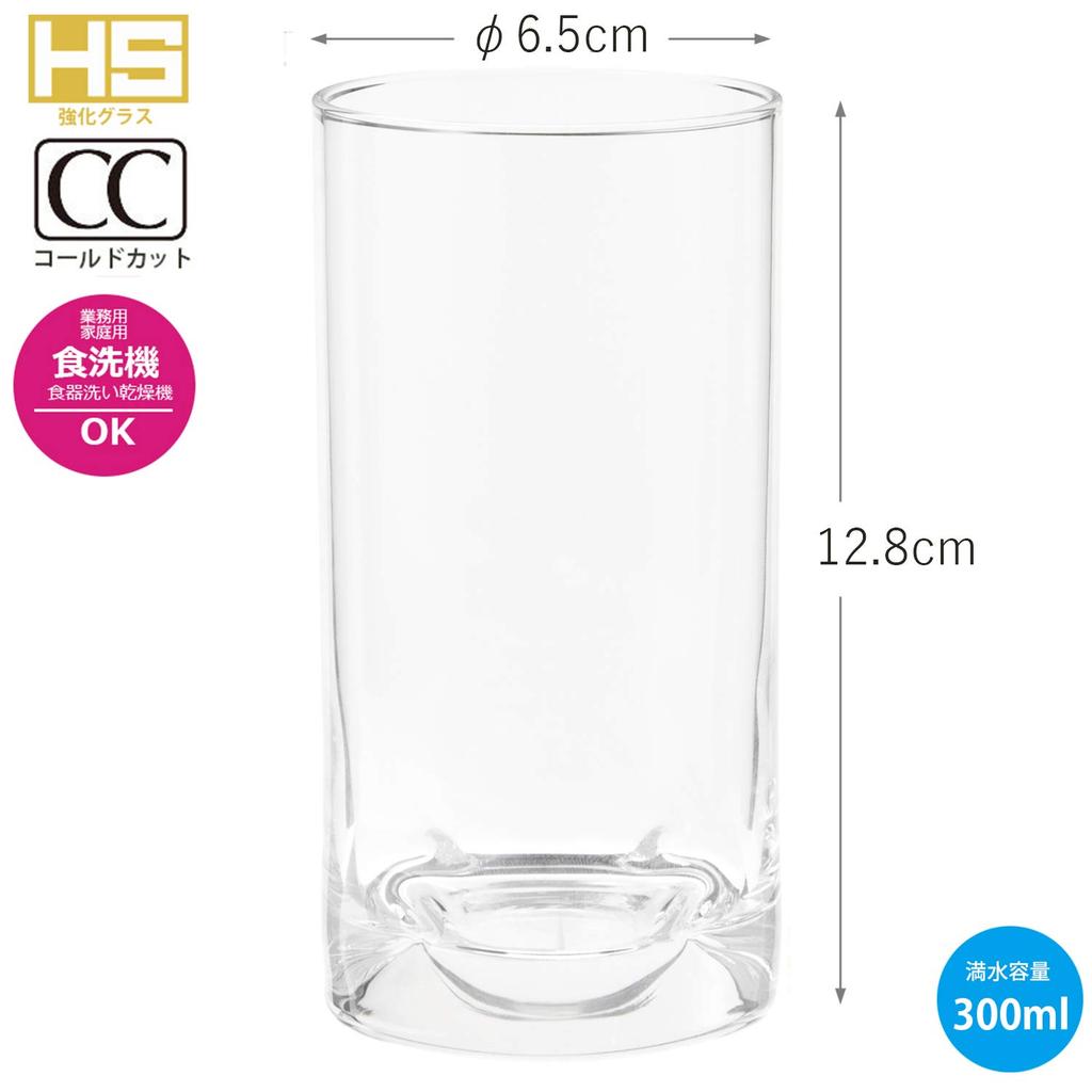 Toyo Sasaki Glass Tumbler Saint Nouveau Set of Made in Dishwasher Glass Juice Commercial 08410HS Glasses, Tumbler, 300ml, 6, Japan, Safe,