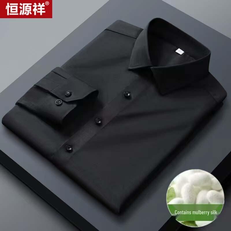 Hengyuanxiang Men s Seamless Silk Blend Long-Sleeve Shirt 4XL