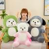 Entzückendes Lily Bear Plüschtier Perfekt zum Schlafen und Kuscheln Geburtstagsgeschenk