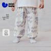 Minibala Baby Pure Cotton Lounge Pants
