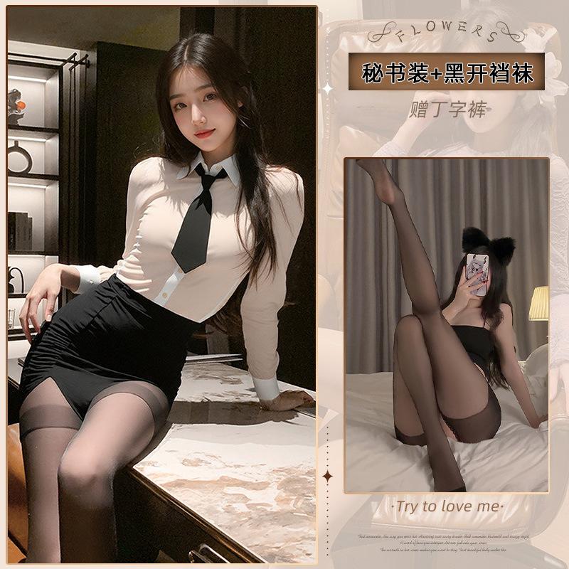 Sexy Sexy Underwear Large Size Secretary Uniform Seduction Passion Perspective Female Teacher Conditioning Hip Skirt Large Size Suit