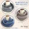 Cashmere Warmer for Men and Waffle Solid Perfect Air Fluffy I.P.P. 100% Snood/Neck Women, Knit, Color, Gift, I.P.P. (Camel)