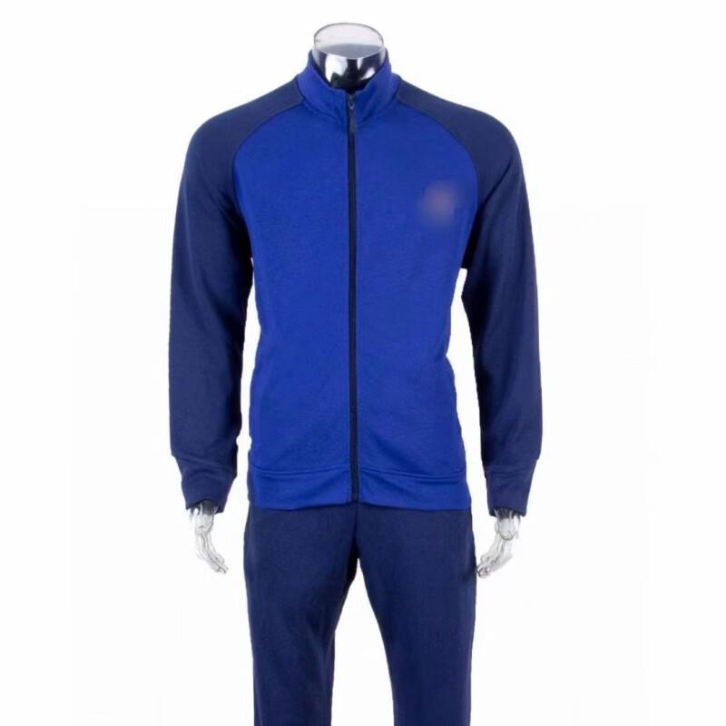 Stinger Long-Sleeve Quick-Dry Training Suit 160-190