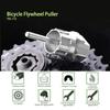 Cycling Socket Wrench Repair Tool Removal Freewheel Freewheel Cassette Remover Remover Repair Tool