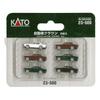 KATO N Gauge Toyota Crown Car (6-pack) 23-500 - Model Railway Supplies