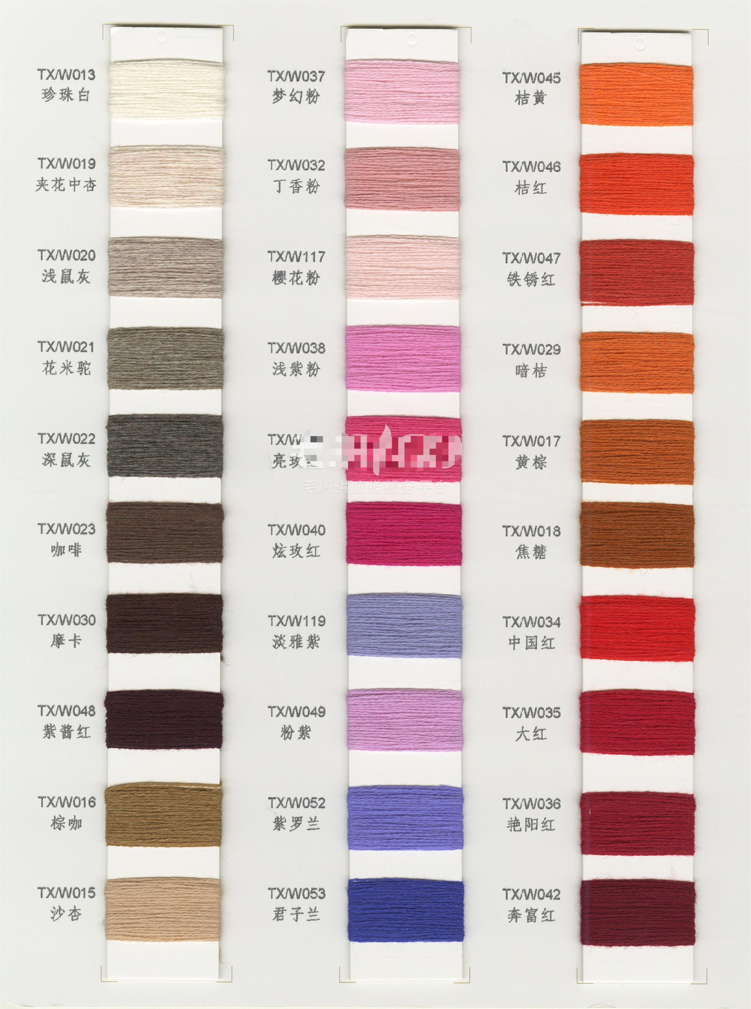 Luxury Super Smooth 26NM/2 Cashmere-Wool Blend Yarn Autumn/Winter Warm Sweaters Beanie Knitwear for Weaving Dyed