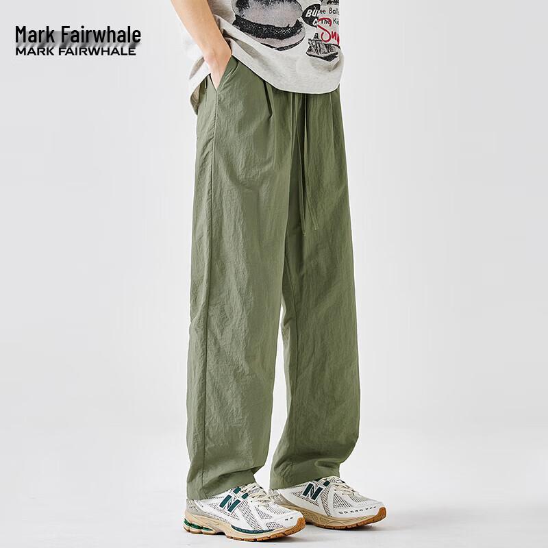 Mark Huafei Men's Ice Silk Loose Straight Casual Pants