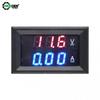 1.16Inch LED Digital Voltmeter Ammeter DC 1-111V 11A 11A 111A Panel Amp Volt Voltage Current Meter Tester Detector for Auto Car