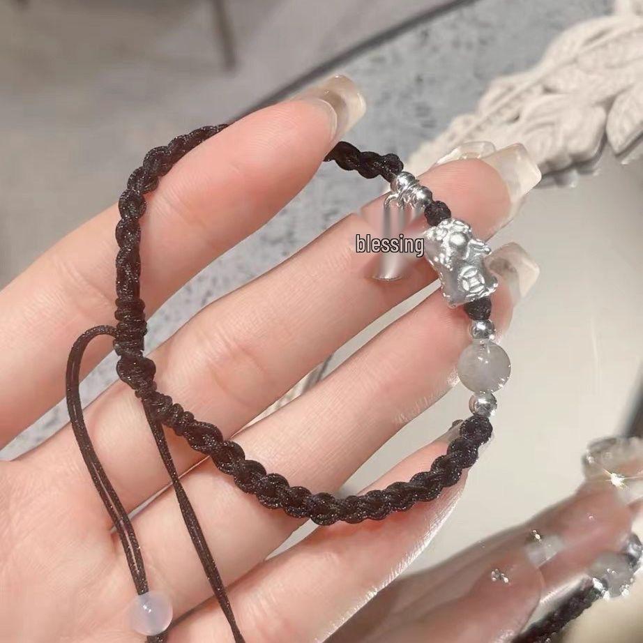 

Pixiu Couples Bracelet: Zodiac Dragon Year Luck Woven Rope for Men & Women